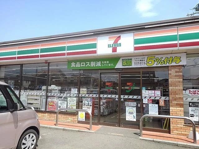 セブンイレブン草加清門店まで700m