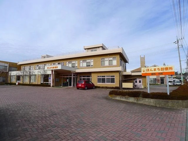 ほんまち診療所まで1000m