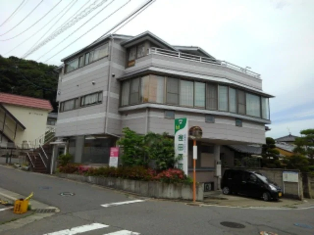 釜田内科胃腸科小児科医院まで750m