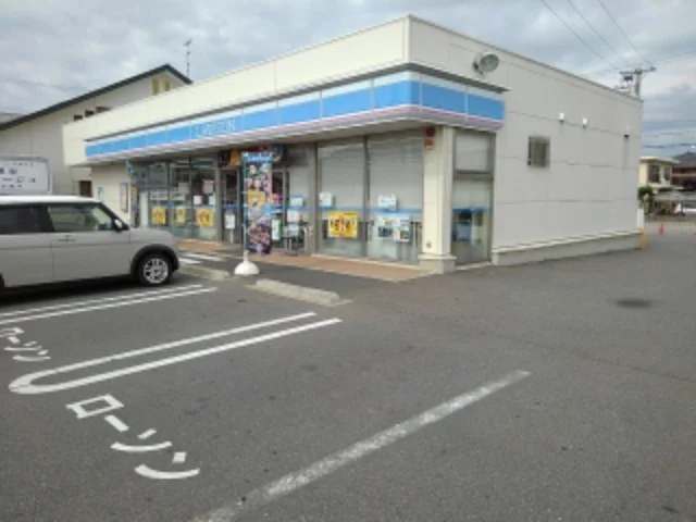 ローソン川中島御厨店まで350m