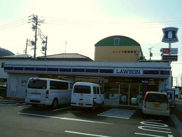 ローソン　松本並柳店まで550m