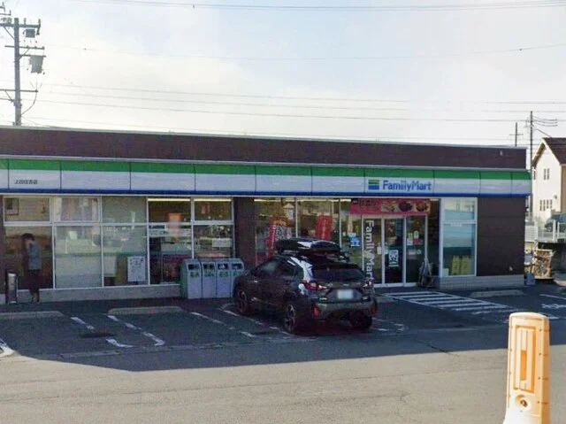 ファミリーマート上田住吉店まで350m