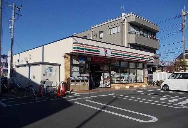 セブンイレブン飯田岡店まで400m