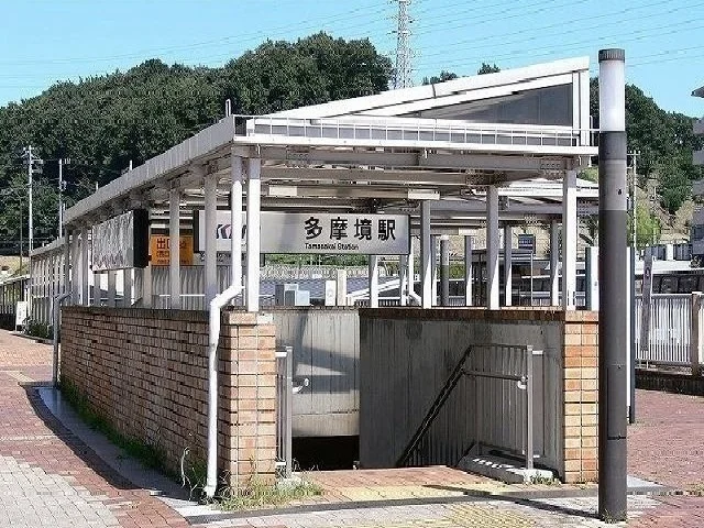 多摩境駅まで850m