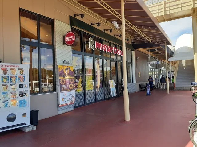 ミスタードーナツまで400m