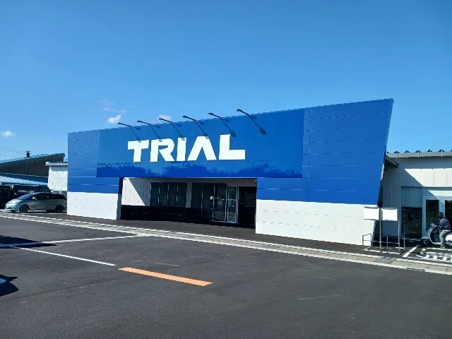 スーパーセンタートライアル掛川まで1100m