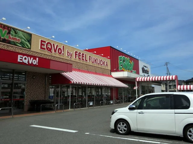 EQVo!(エクボ) 福岡店まで1200m