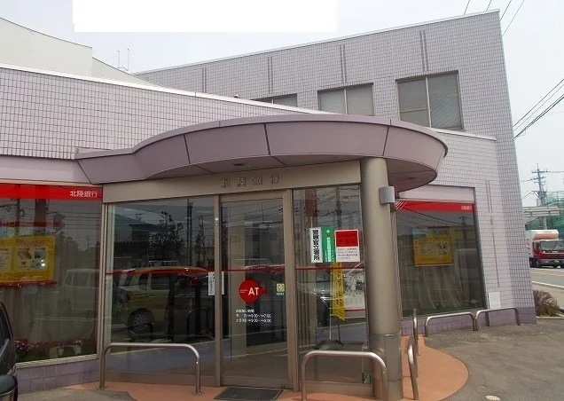 北陸銀行　金泉寺出張所まで350m