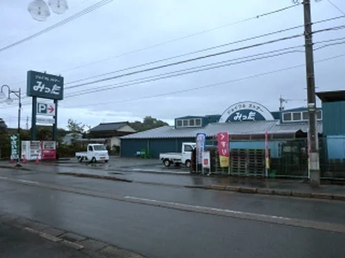 みった 丸岡店まで800m