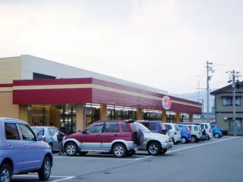 かじ惣 春日店まで700m