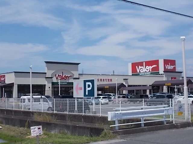 バロー茜部南店まで750m