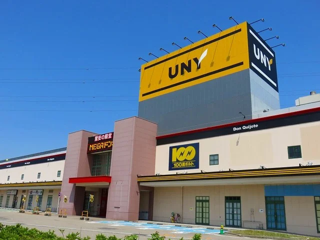 NEGAドン・キホーテUNYまで400m