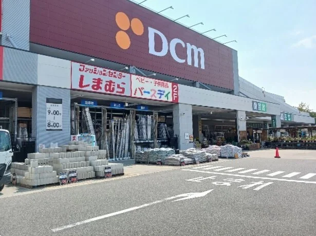 ＤＣＭまで930m