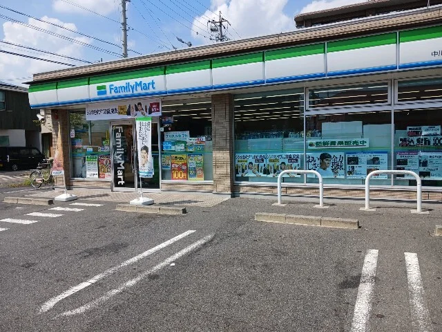 ファミリーマートまで300m