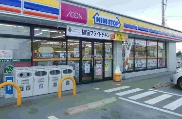 ミニストップまで450m