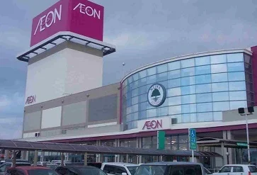 明和イオンまで4000m