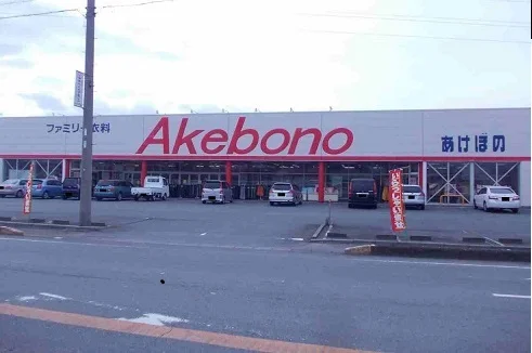 あけぼのまで5200m