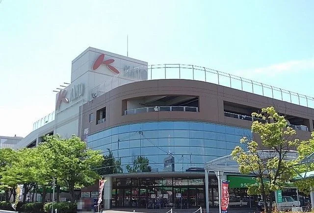 日永カヨーまで1200m