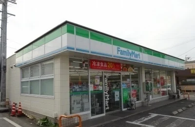 ファミリーマート春日町店様まで440m