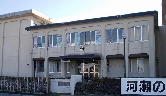河瀬小学校まで750m