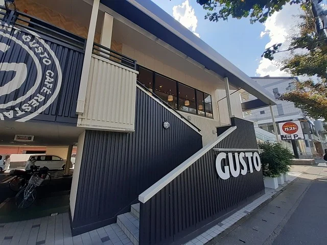 ガスト 京都常盤店まで260m