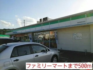 ファミリーマートまで500m
