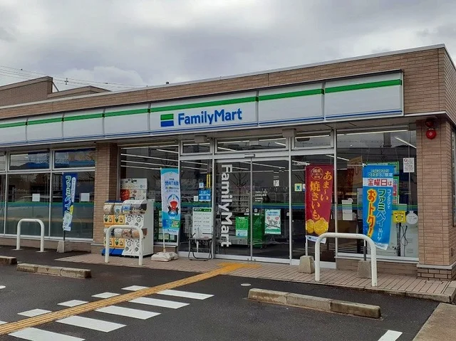 ファミリーマート伏見桃山東店まで600m