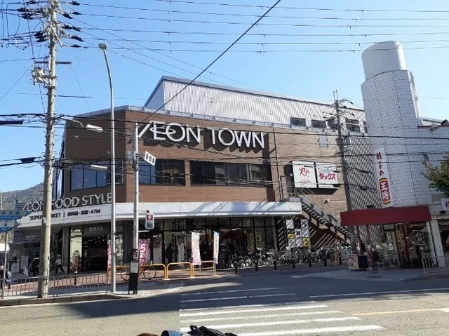 イオンタウン山科椥辻まで240m