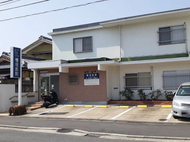 檜垣医院まで110m