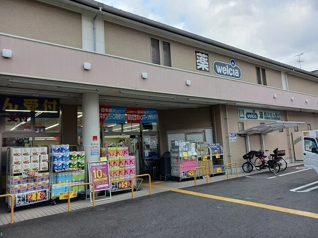 ダックス大宮紫竹店まで274m