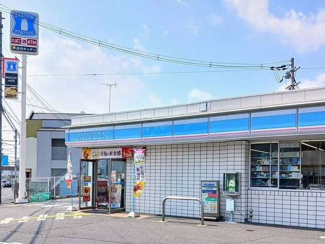 ローソンまで80m
