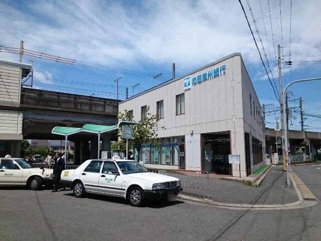 池田泉州銀行様まで400m