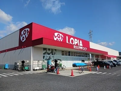 ロピア フレスポ桜井店まで600m