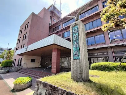 橿原市役所まで1900m