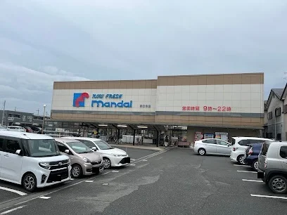万代 田原本店まで550m