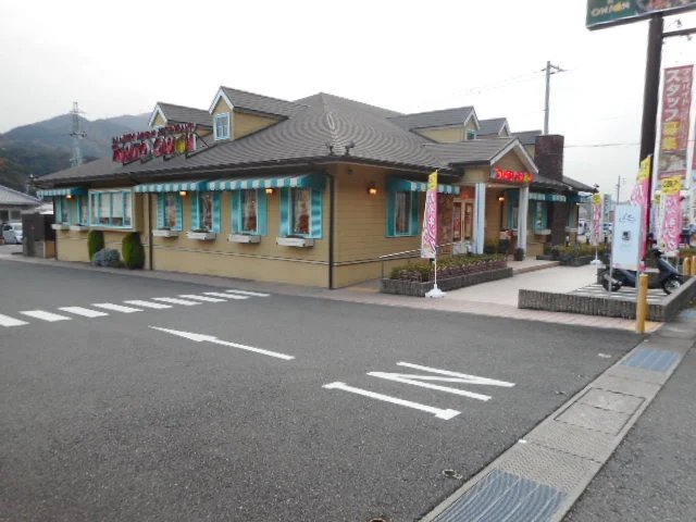 トマト＆オニオン店様まで500m