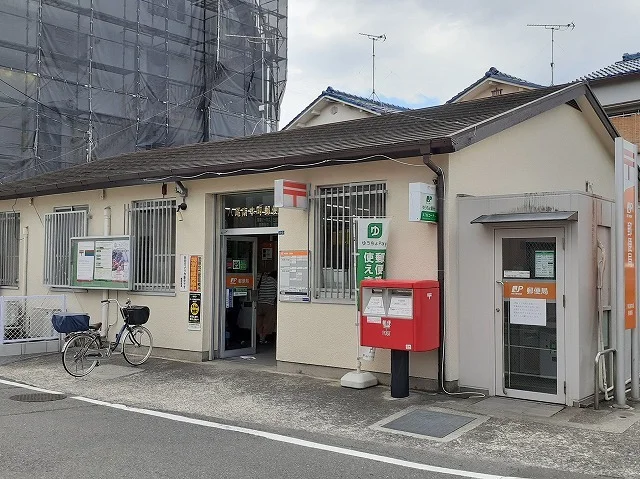 八尾南本町郵便局まで500m