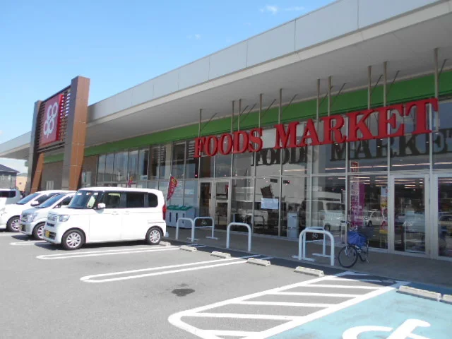 コープ中之島店様まで260m