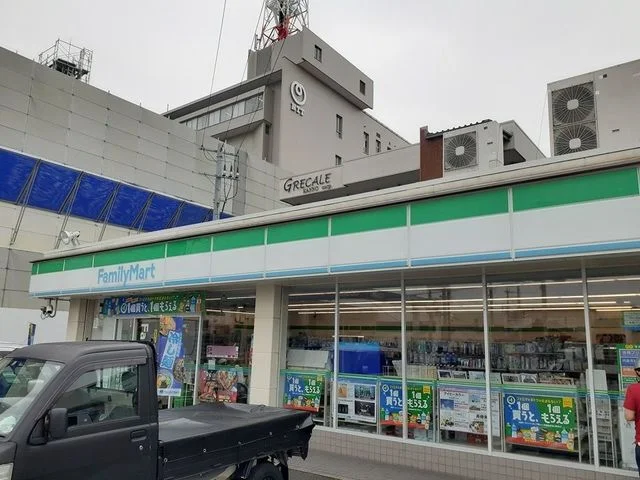 ファミリーマート様まで400m