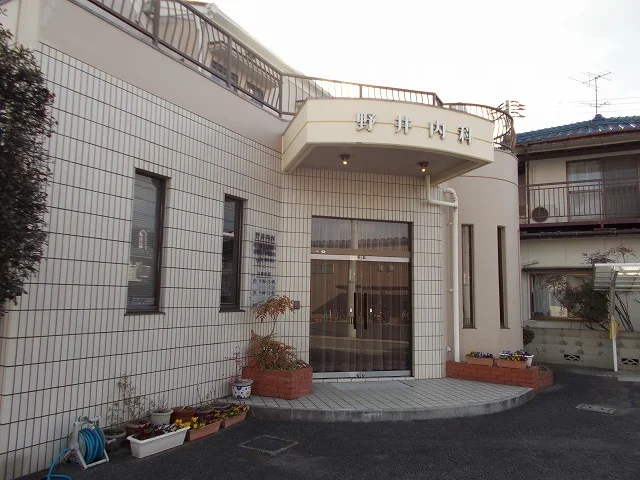 野井内科様まで350m