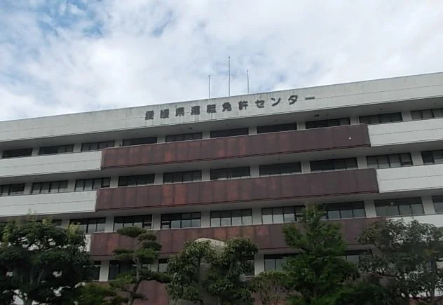 愛媛県運転免許センター様まで900m