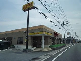 ジョイフル装束店まで900m