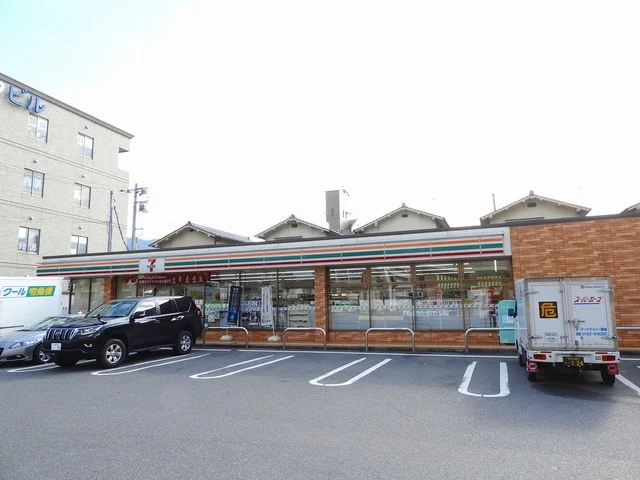 セブンイレブンまで500m