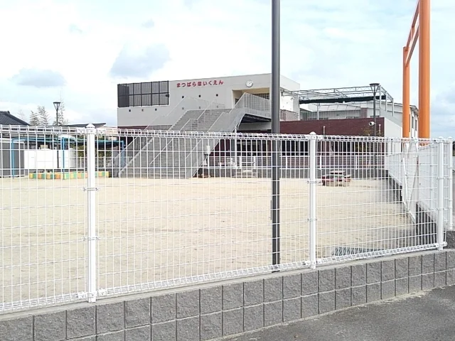 松原保育園まで850m