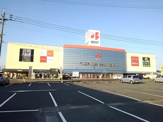 ベスト電器まで860m