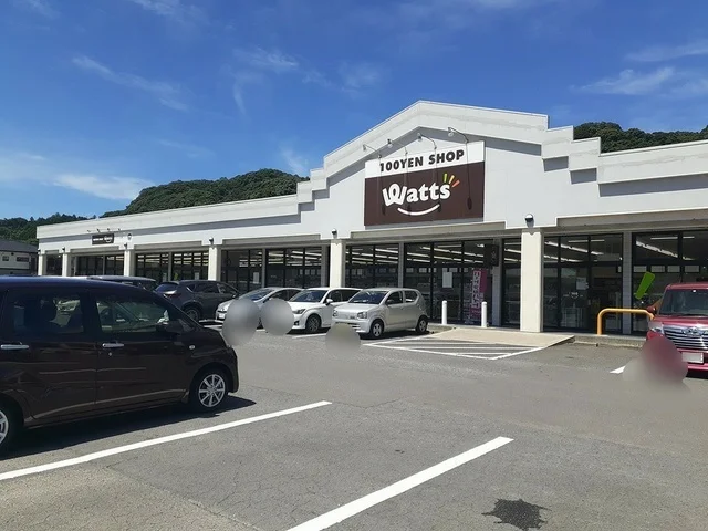 100円ショップワッツ琴海店まで1230m
