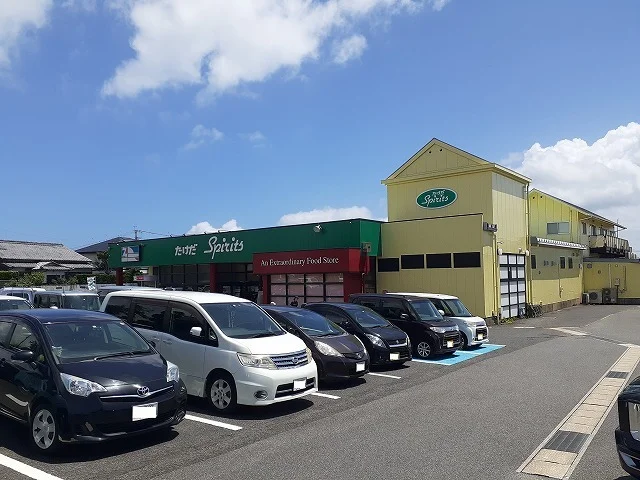 スーパーまで450m