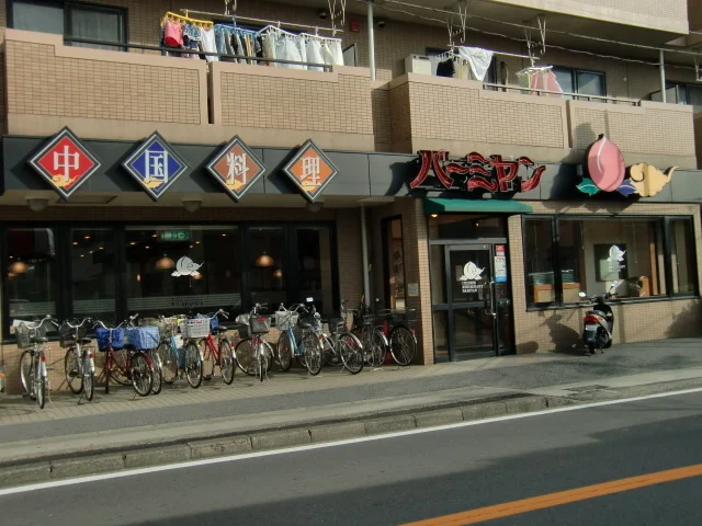 バーミヤンまで500m