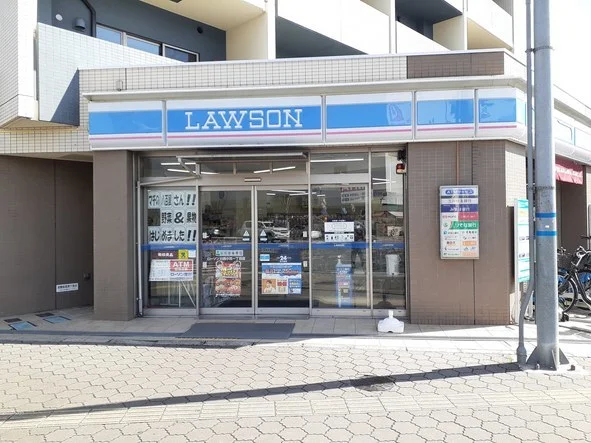 ローソン 川西小花一丁目店まで850m