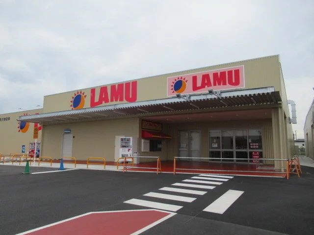 ラ・ムー伊賀上野店様まで1100m